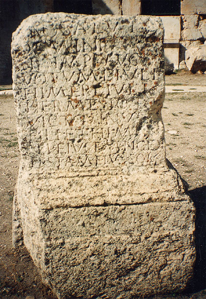 k19_inscription