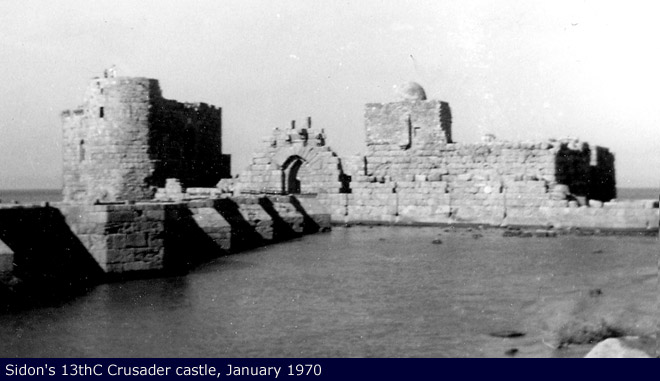 x3_Sidon_Sea_Castle