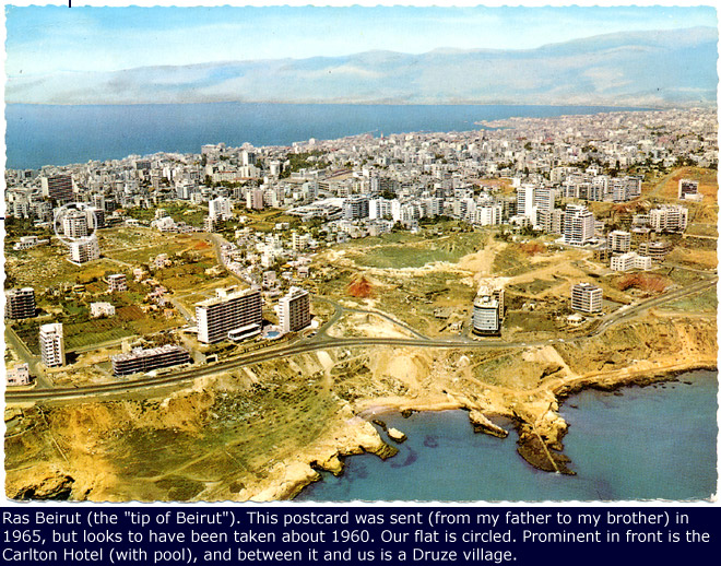 b0_Beirut_1965_postcard